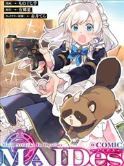 旗木卡卡西 火影忍者